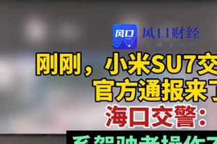 希望健康！罗德里戈数据：89分钟伤退2次关键传球 评分6.7